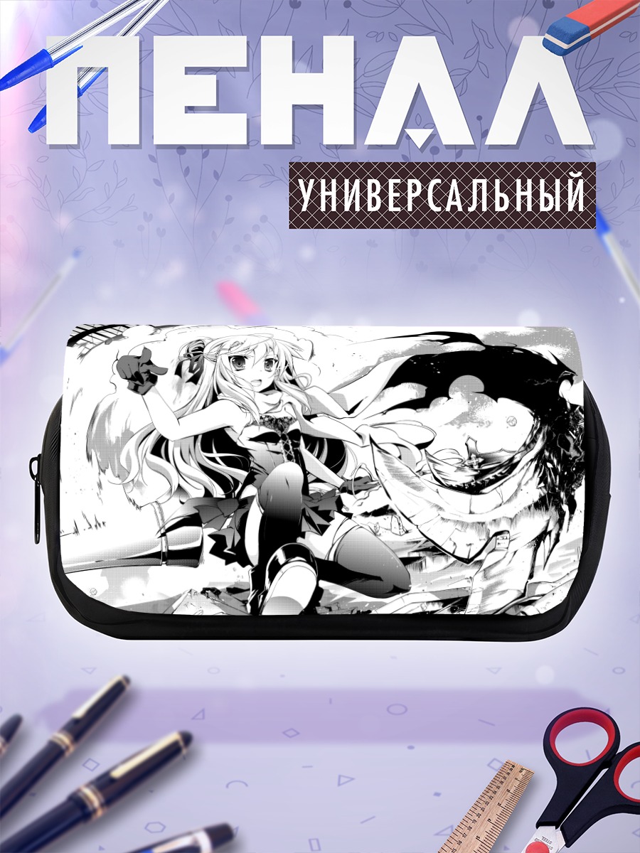 Пенал-косметичка Девушка в платье