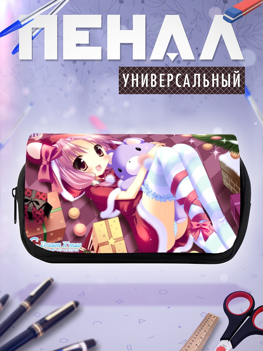 Пенал-косметичка Комачи Онодзука в празднике