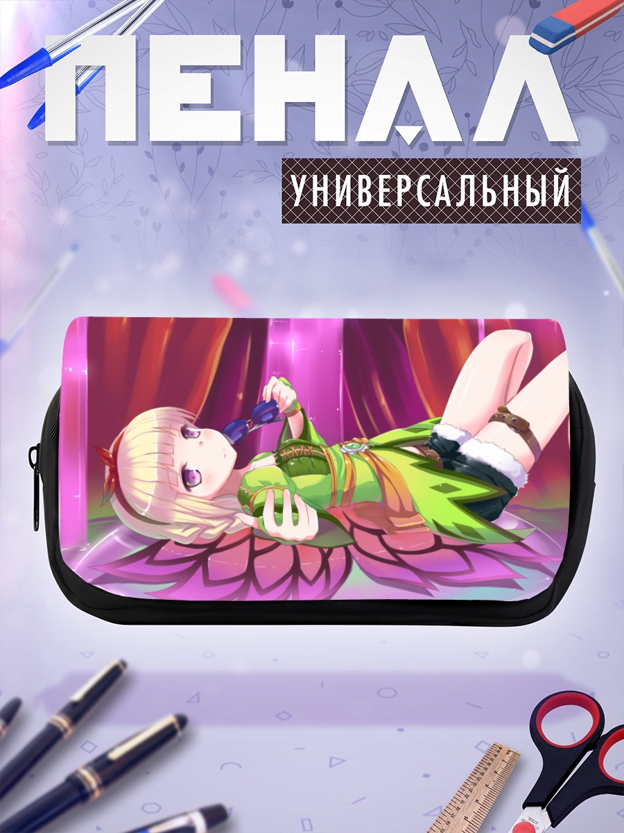 Пенал-косметичка Айша на лотосе