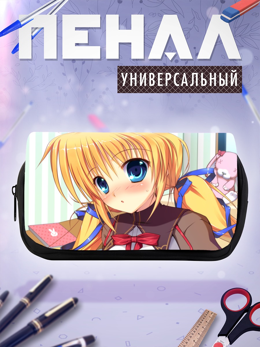 Пенал-косметичка Мана Казамацури в форме