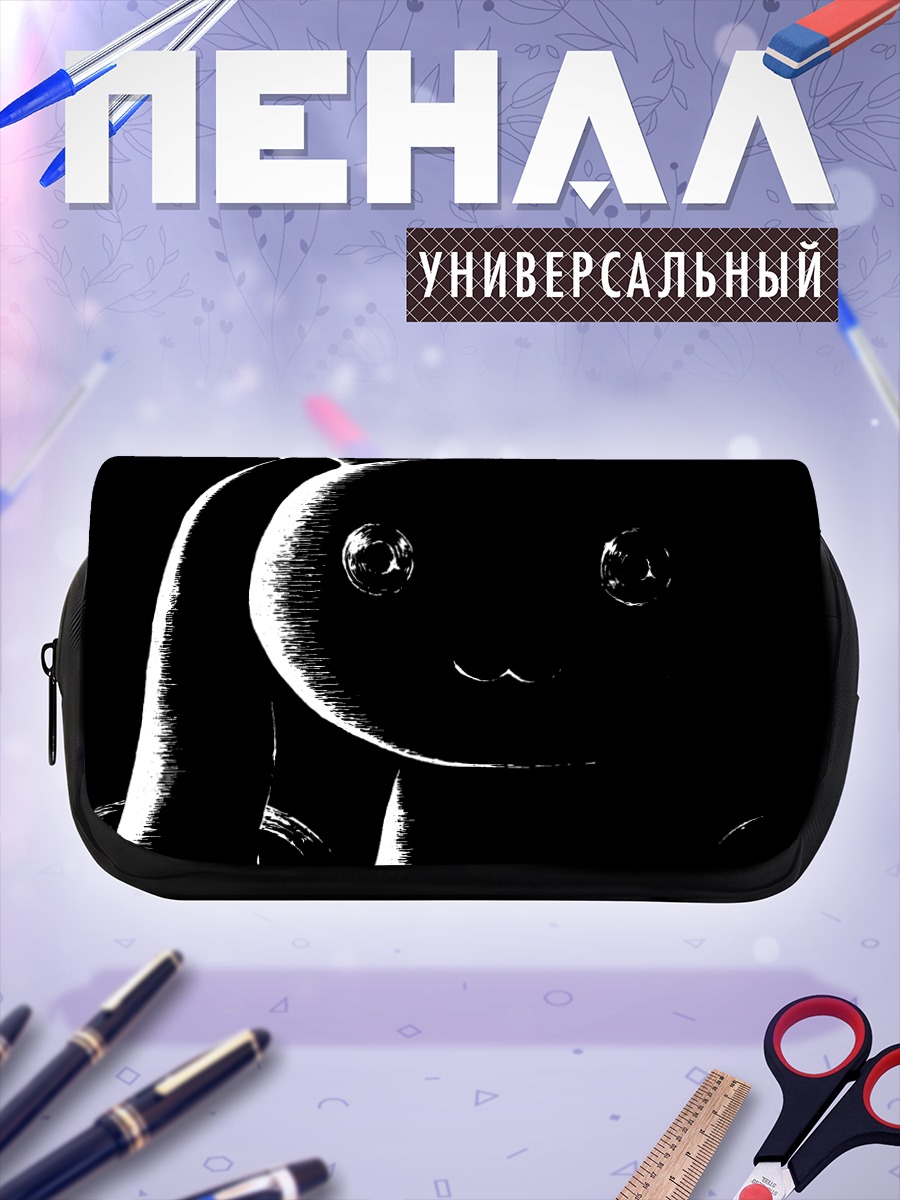 Пенал-косметичка Кьюби в тени