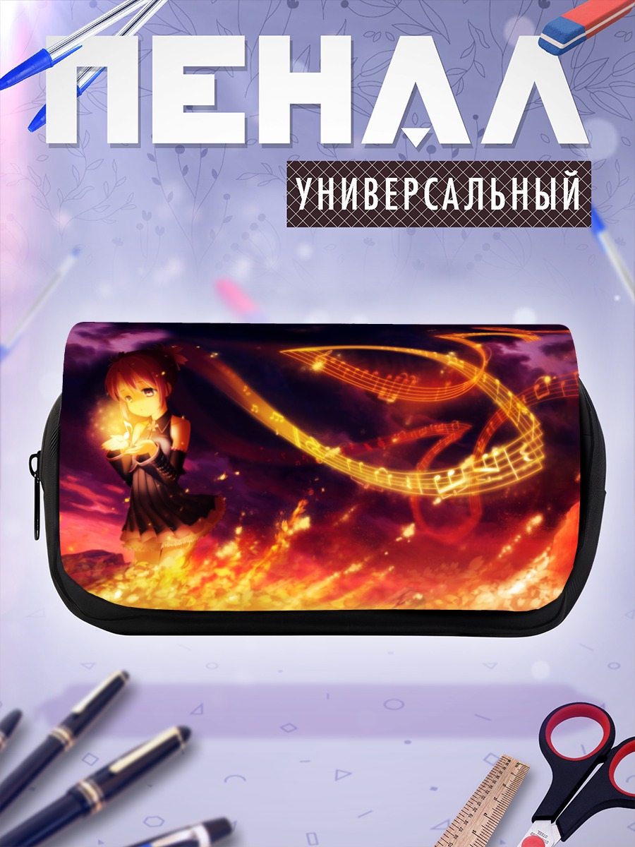Пенал-косметичка Мику Хацунэ в огне