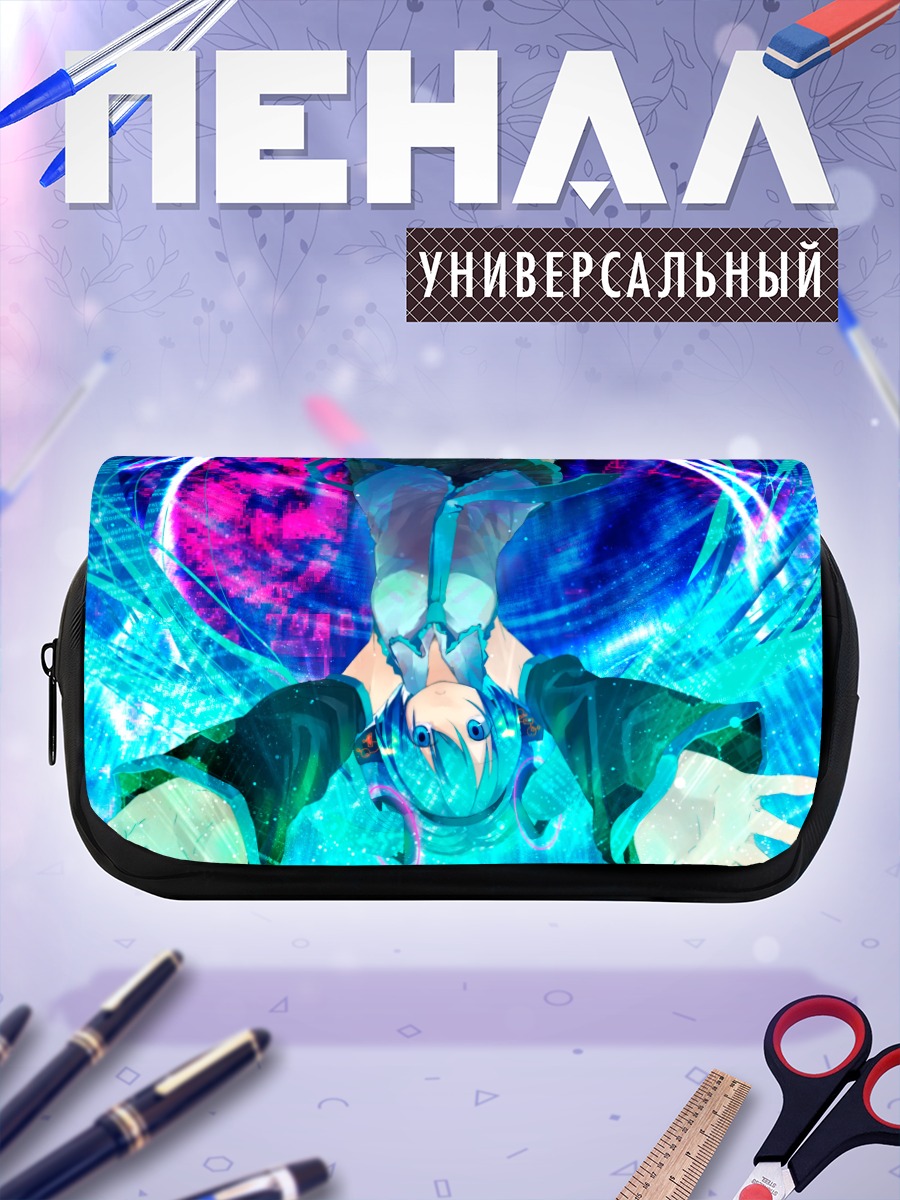 Пенал-косметичка Мику Хацунэ в сиянии