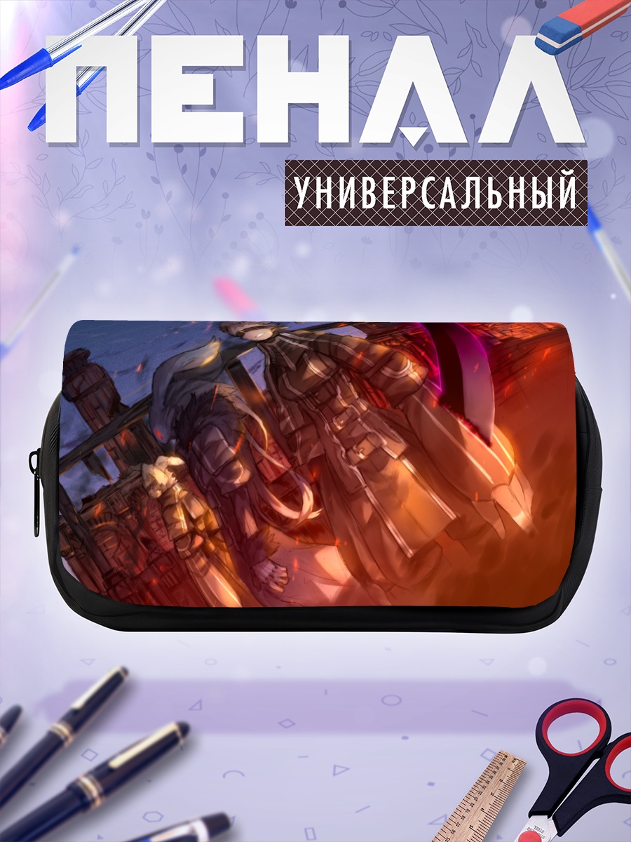 Пенал-косметичка Воин в пламени