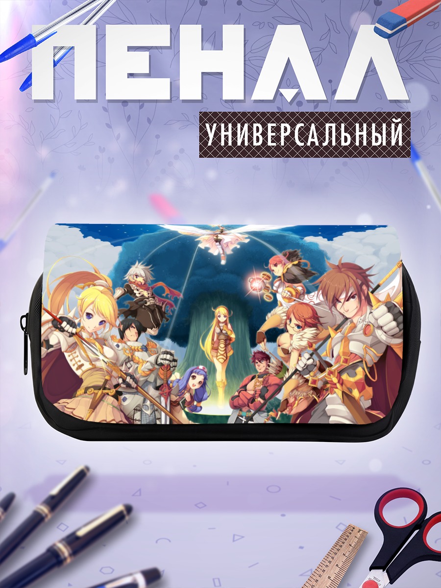 Пенал-косметичка Герои Ragnarok Online