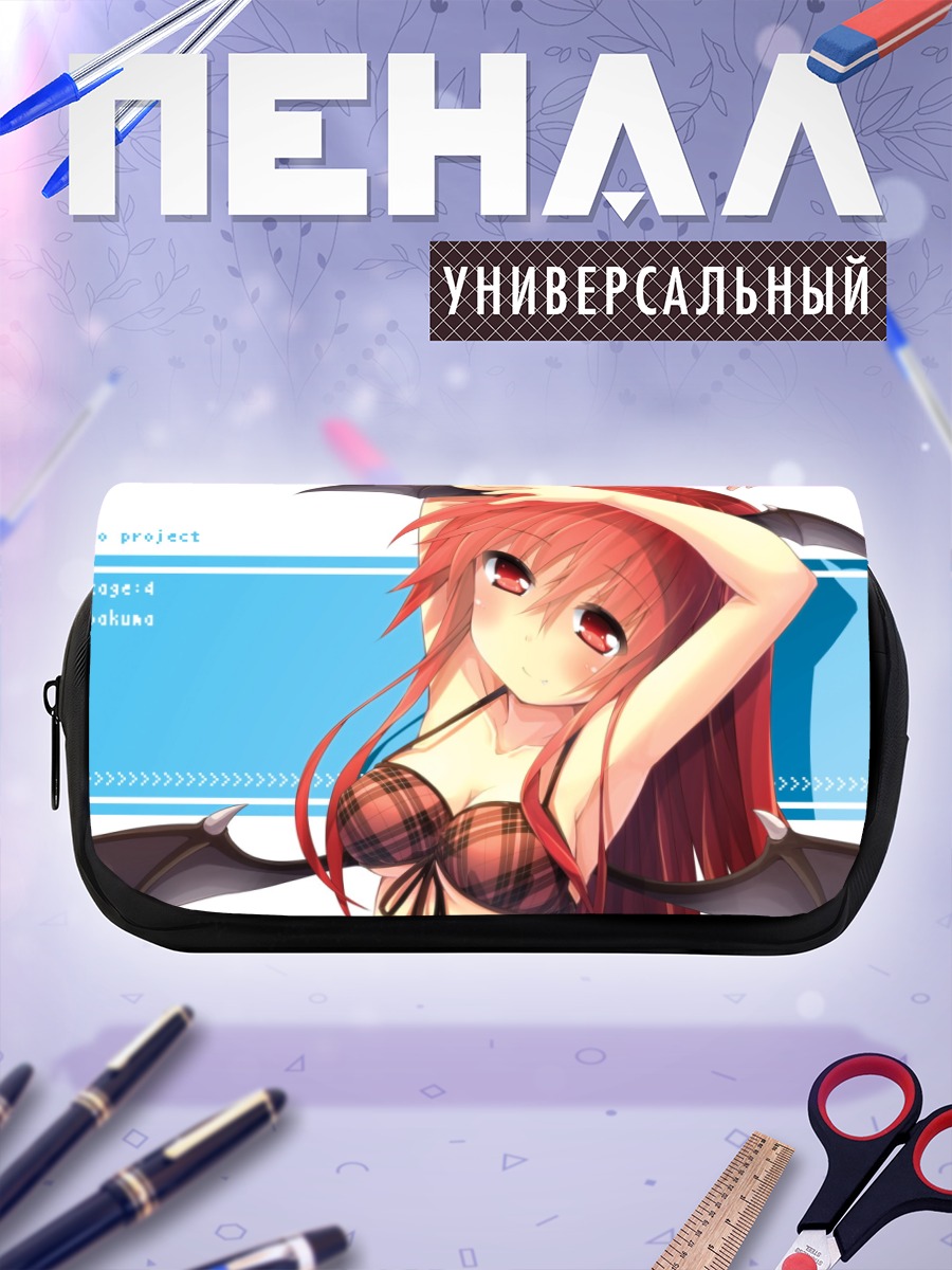 Пенал-косметичка Коакума в крыльях
