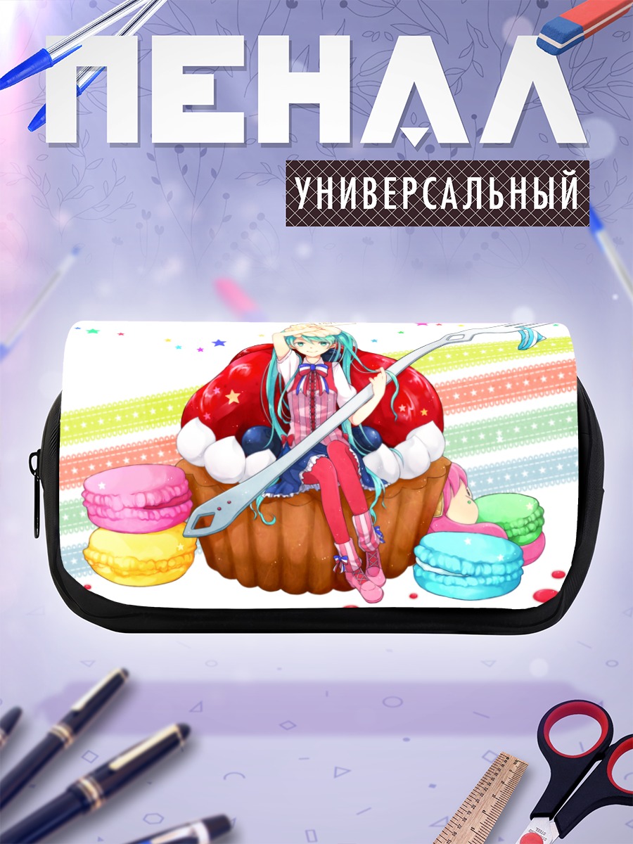 Пенал-косметичка Мику Хацунэ в капкейке