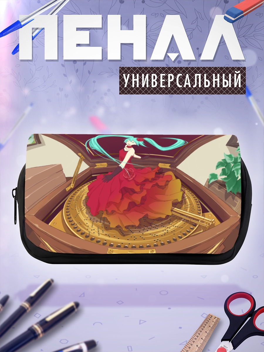 Пенал-косметичка Мику Хацунэ в граммофоне