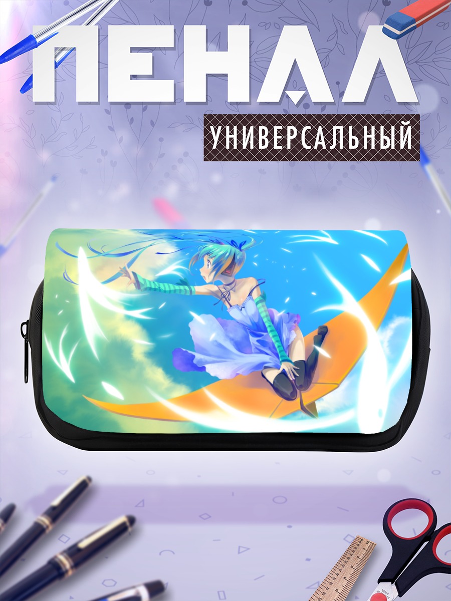 Пенал-косметичка Мику Хацунэ на луне