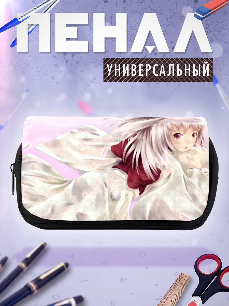 Пенал-косметичка Девушка в кимоно