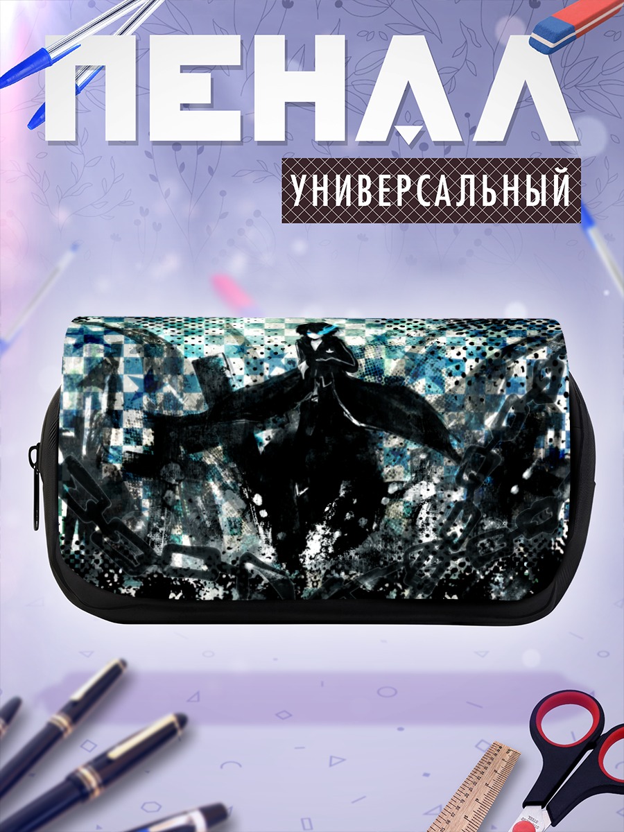 Пенал-косметичка Микуо в цифровом хаосе