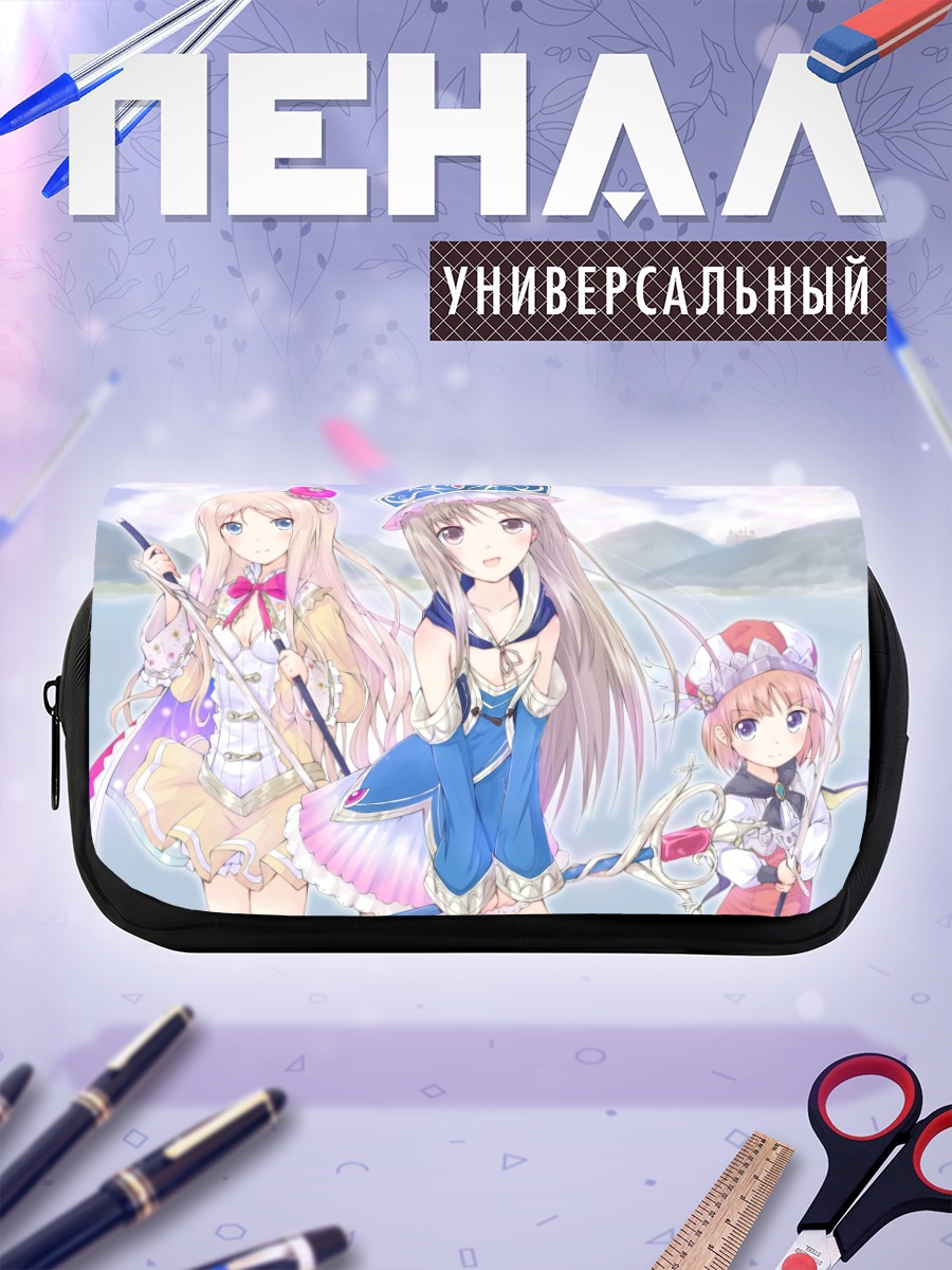 Пенал-косметичка Меруру и подруги