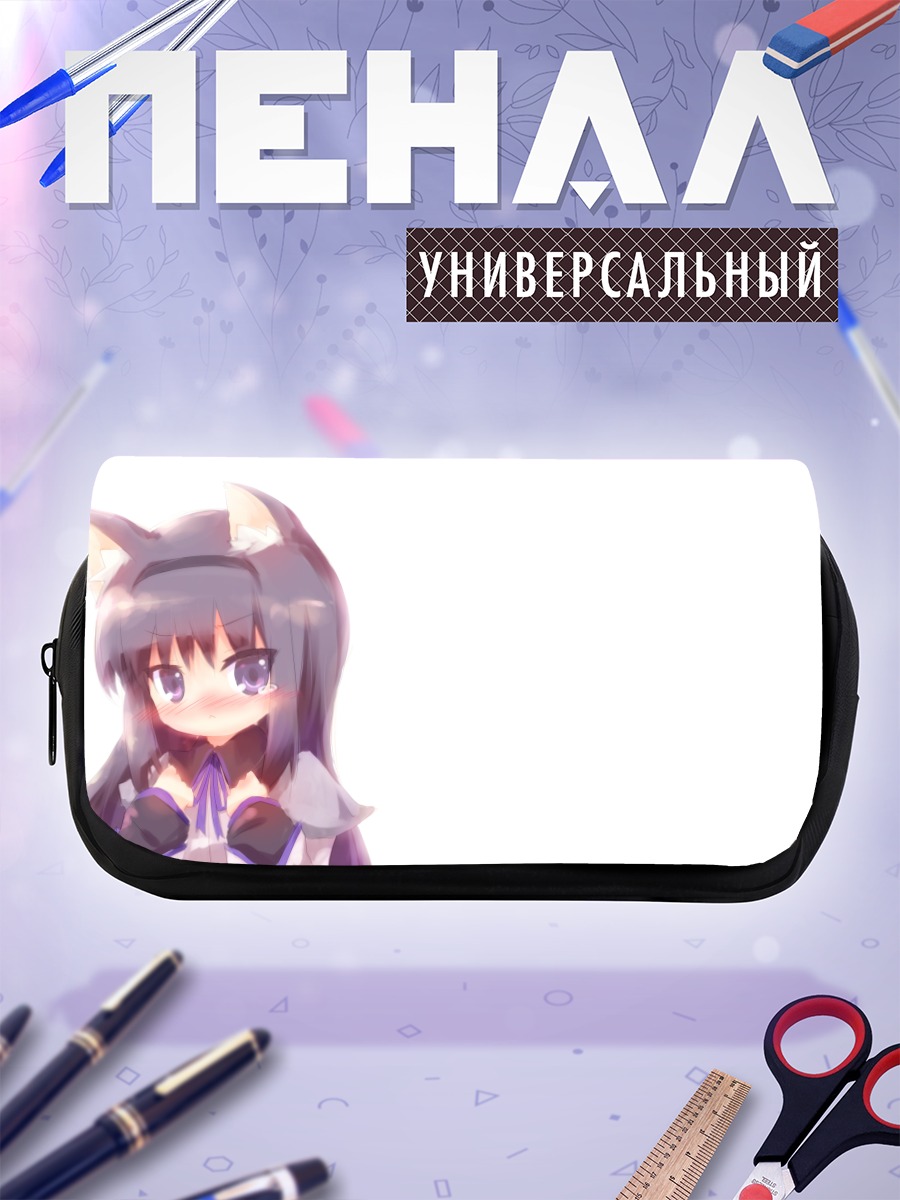 Пенал-косметичка Акеми Хомура