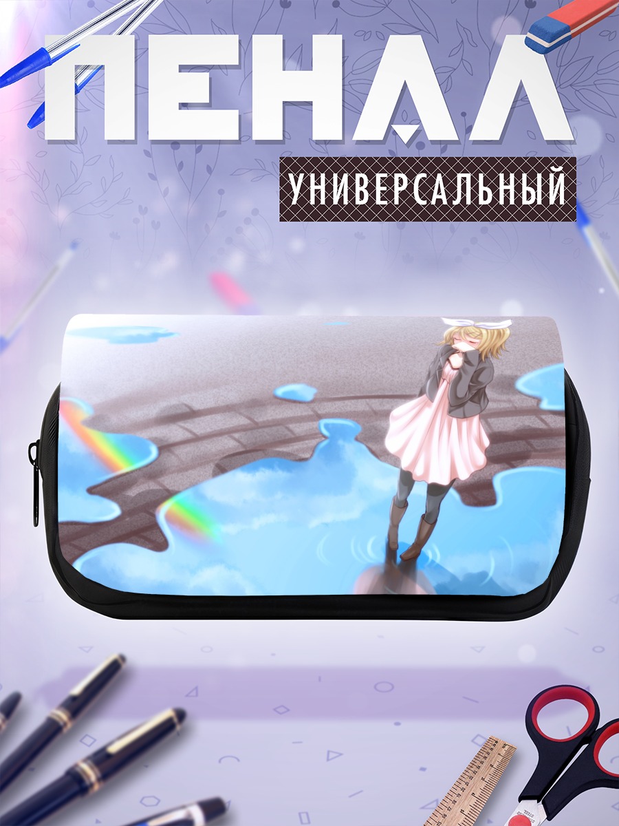 Пенал-косметичка Рин Кагамин в лужах