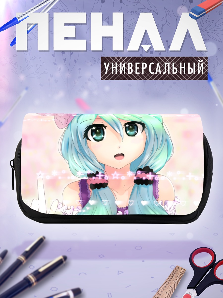 Пенал-косметичка Мику Хацунэ в сердечках