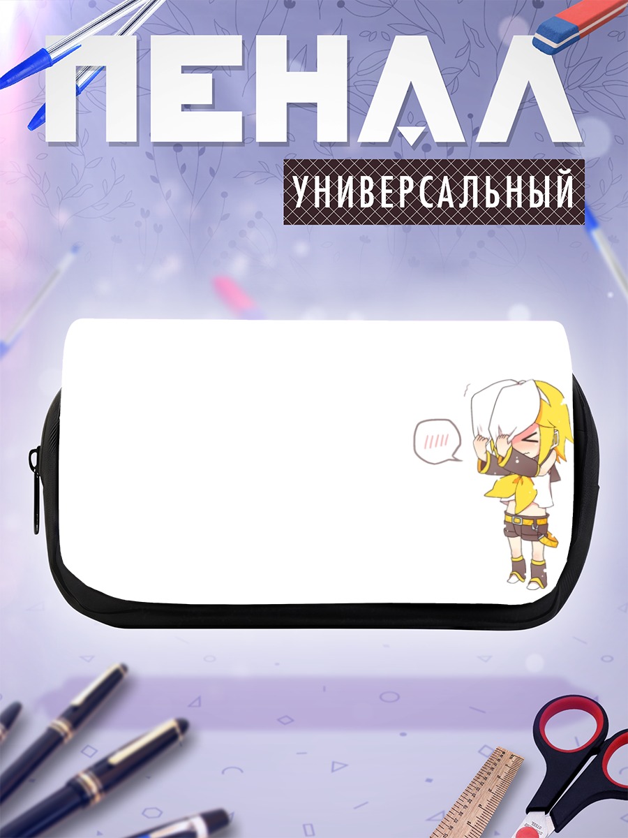 Пенал-косметичка Рин Кагаминэ в смущении