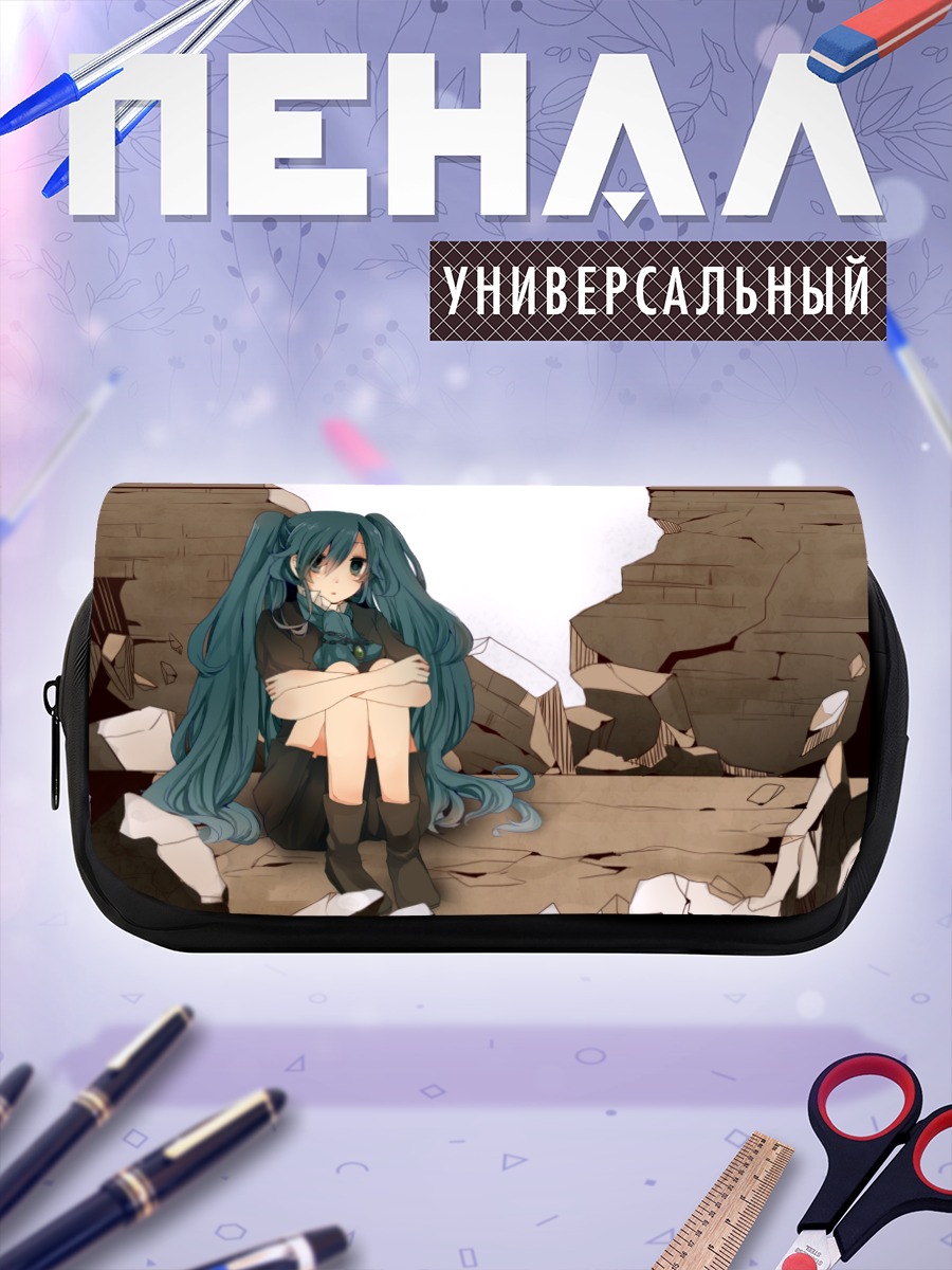 Пенал-косметичка Мику Хацунэ в руинах