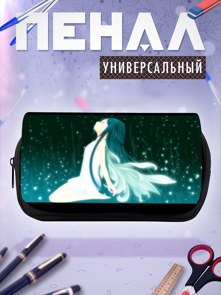 Пенал-косметичка Сая в сиянии