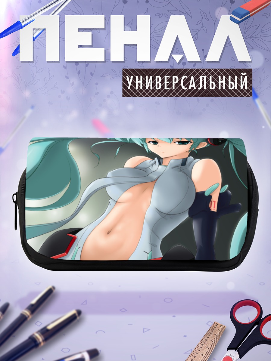 Пенал-косметичка Мику Хацунэ в белом