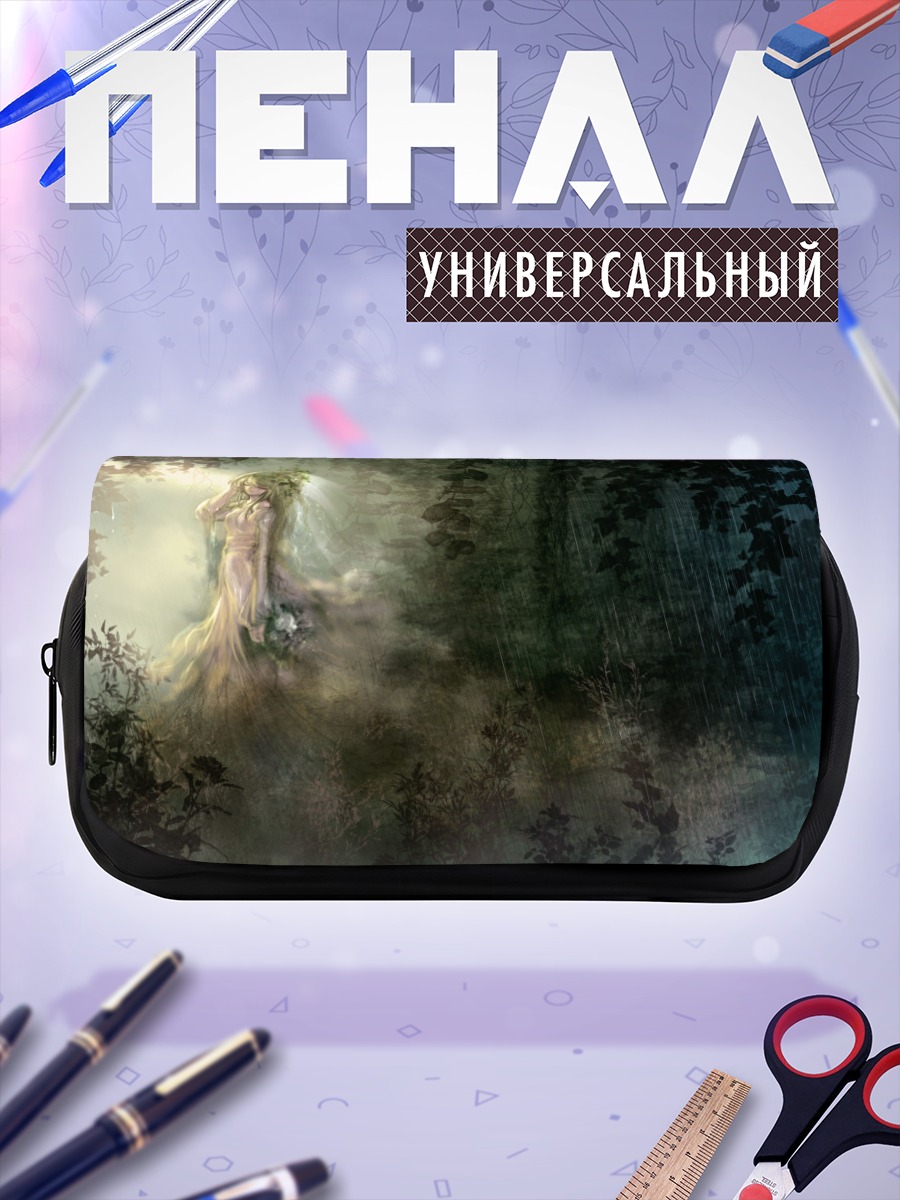 Пенал-косметичка Невеста в цветах