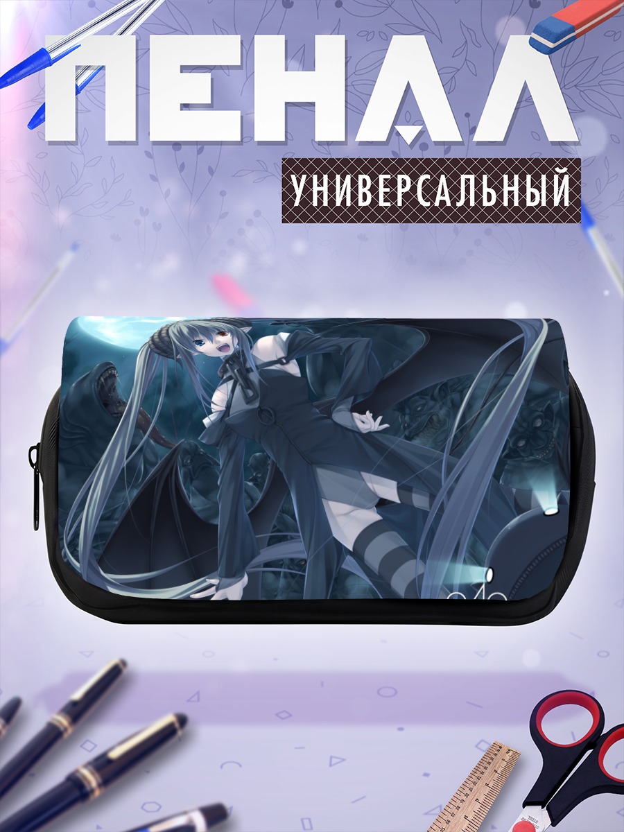 Пенал-косметичка Ночная луна и хвосты