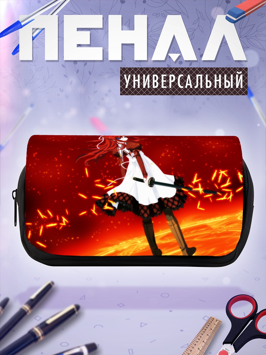 Пенал-косметичка Мисузу Кусакабе с мечом