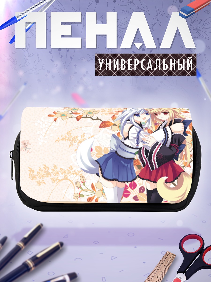 Пенал-косметичка Кошкодевочки в цветах