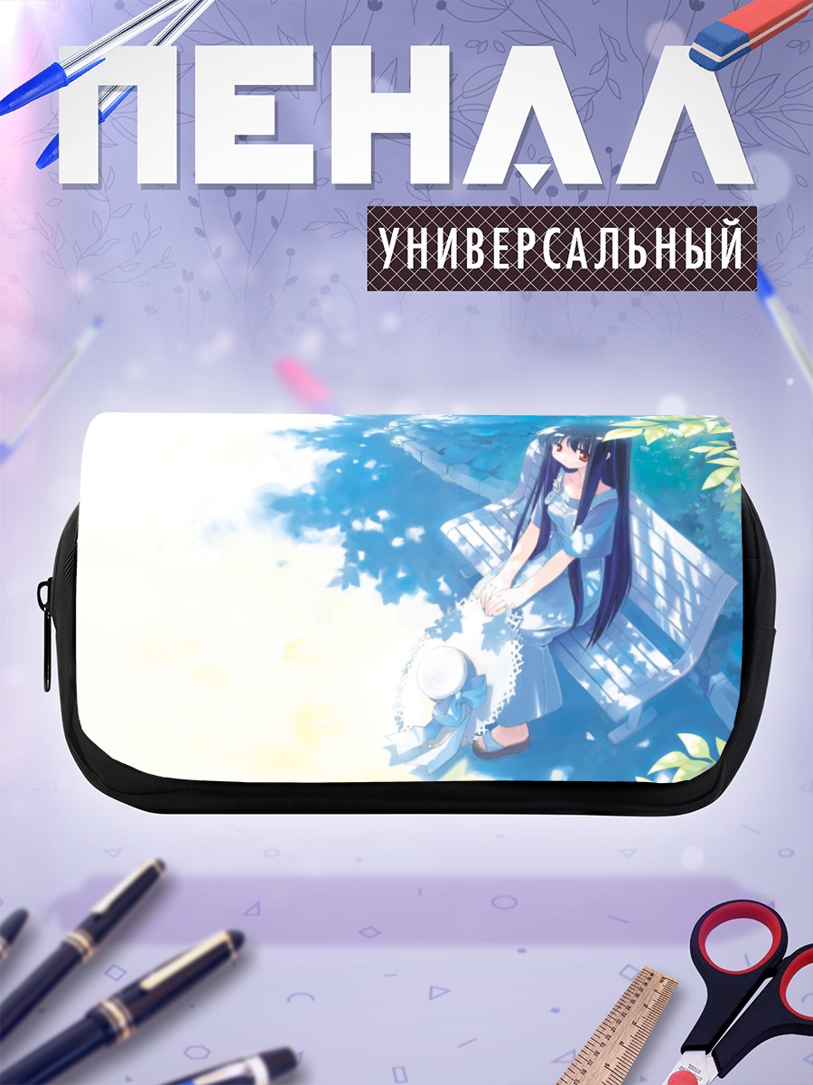 Пенал-косметичка Нанами Макино в саду