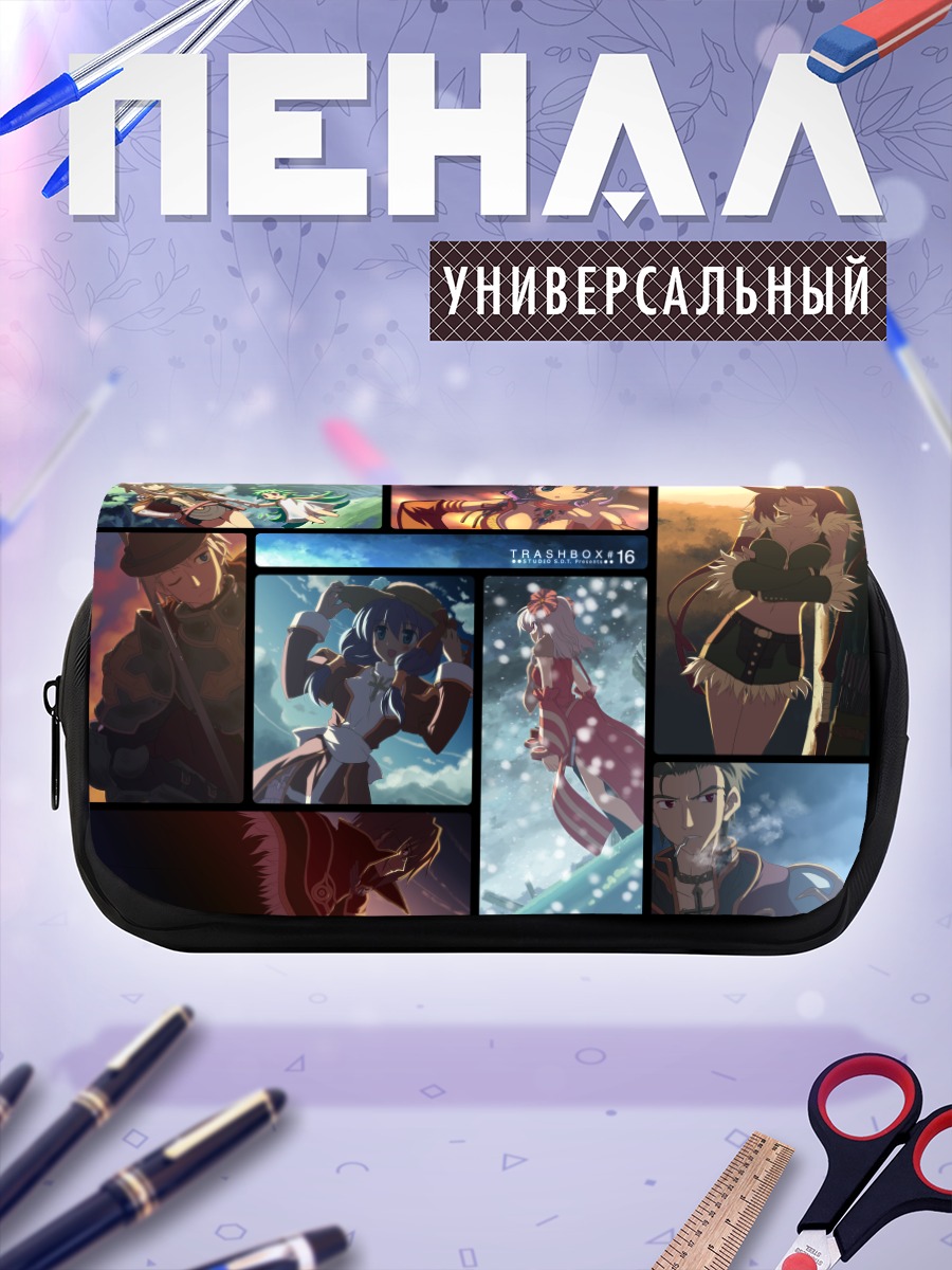 Пенал-косметичка Герои Рагнарёк Онлайн