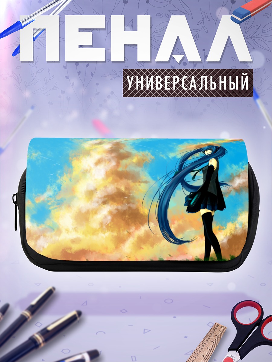 Пенал-косметичка Мику Хацунэ в облаках
