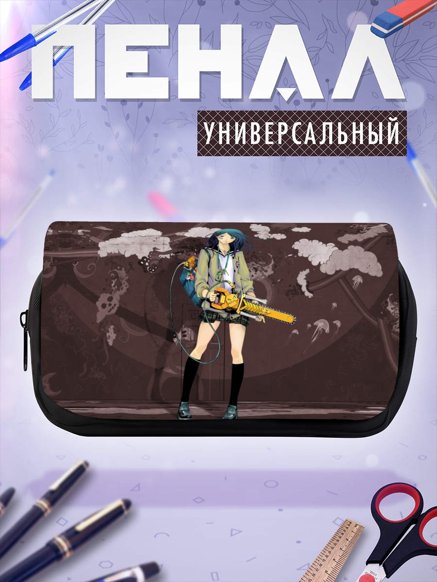 Пенал-косметичка Лэйн Ивакура с гитарой