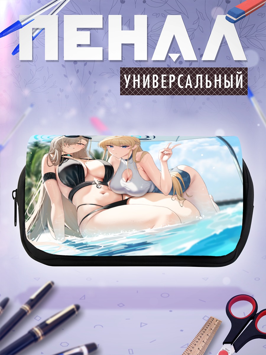 Пенал-косметичка Токи и Асуна на пляже