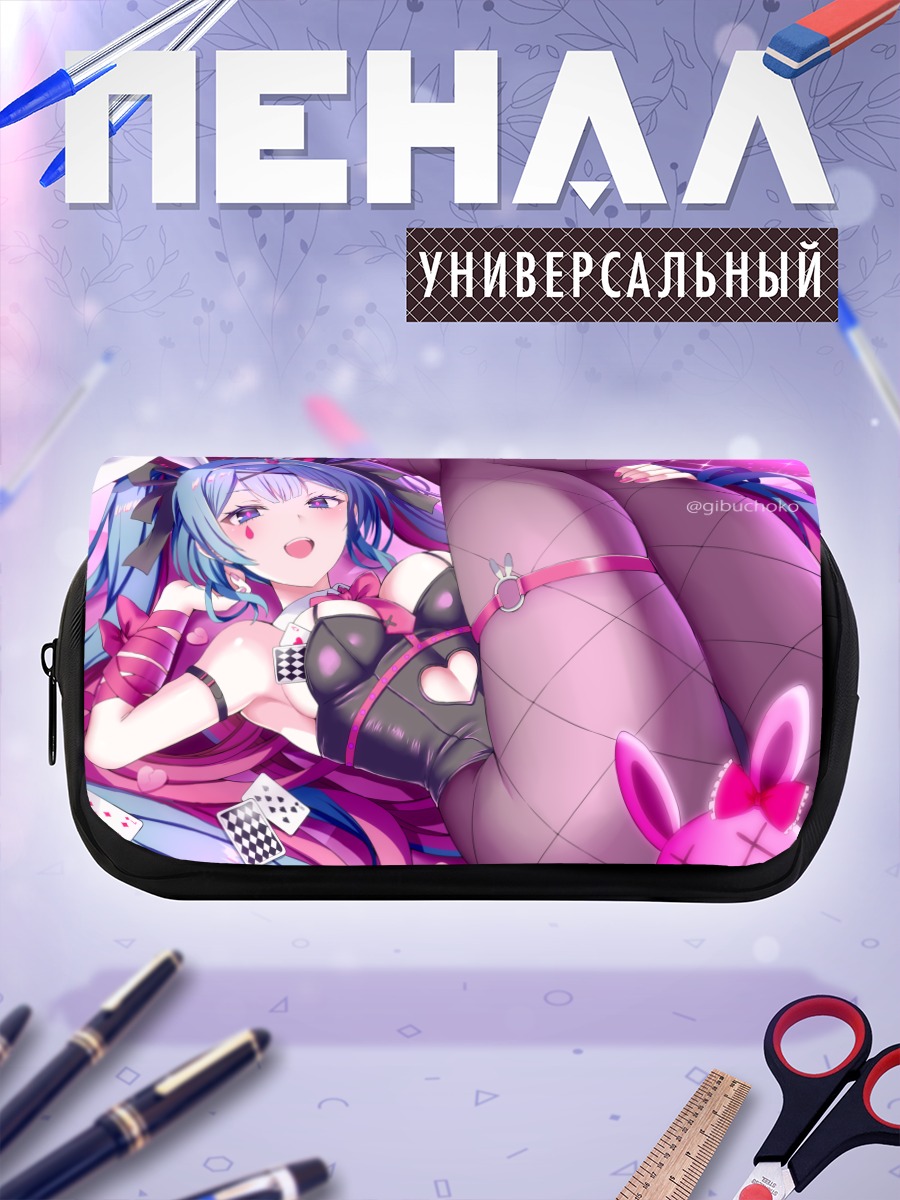 Пенал-косметичка Мику Хацунэ в сетке