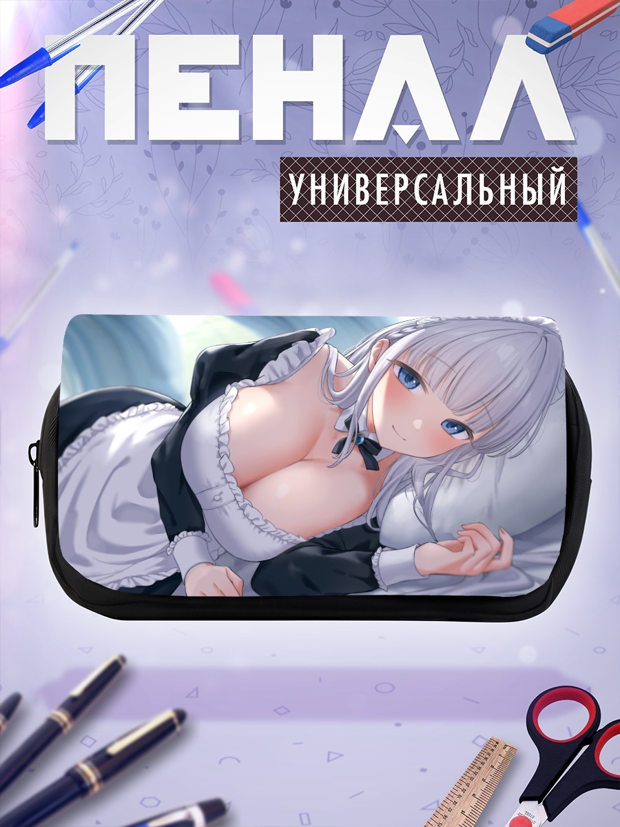 Пенал-косметичка Горничная в постели