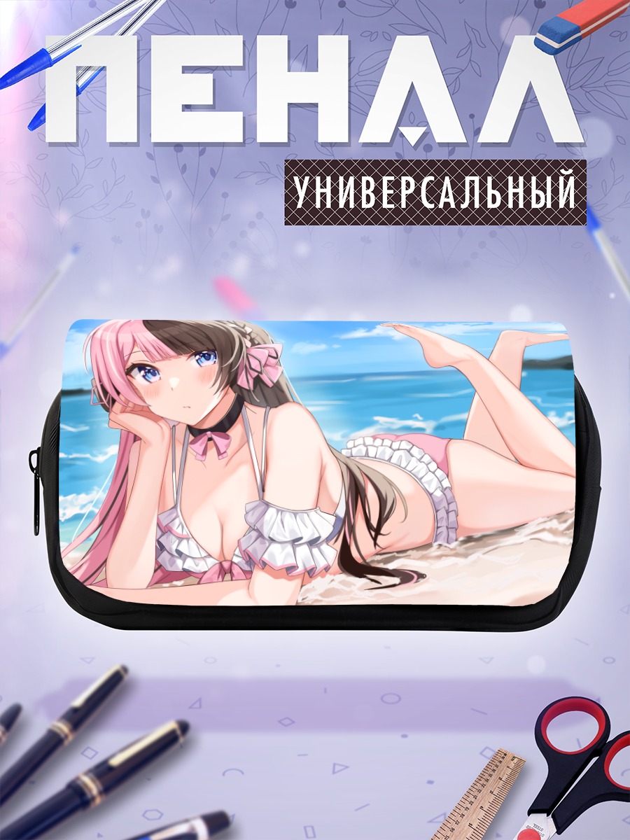 Пенал-косметичка Хинано Тачибана на пляже