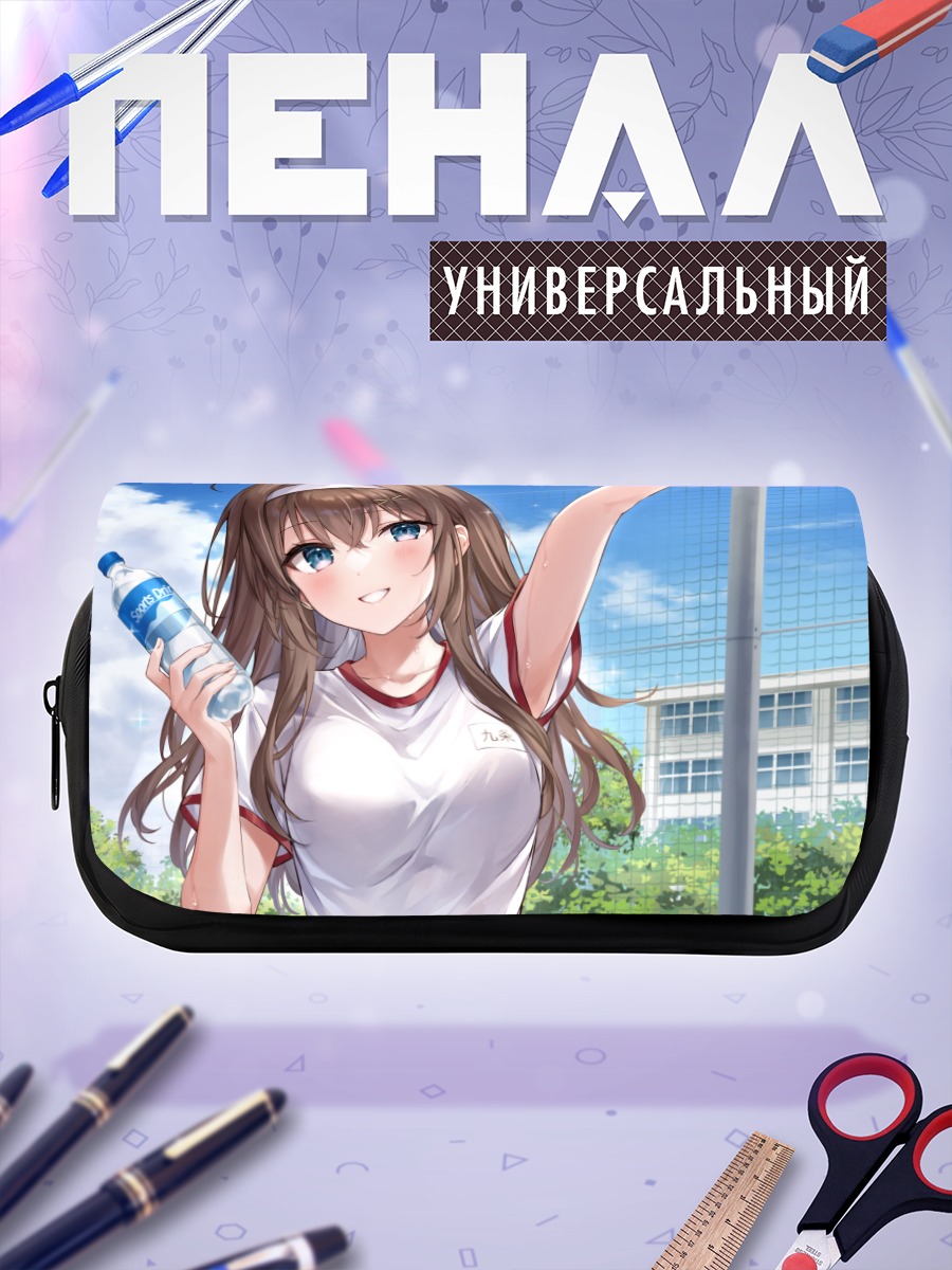 Пенал-косметичка Хинами Куджо с водой