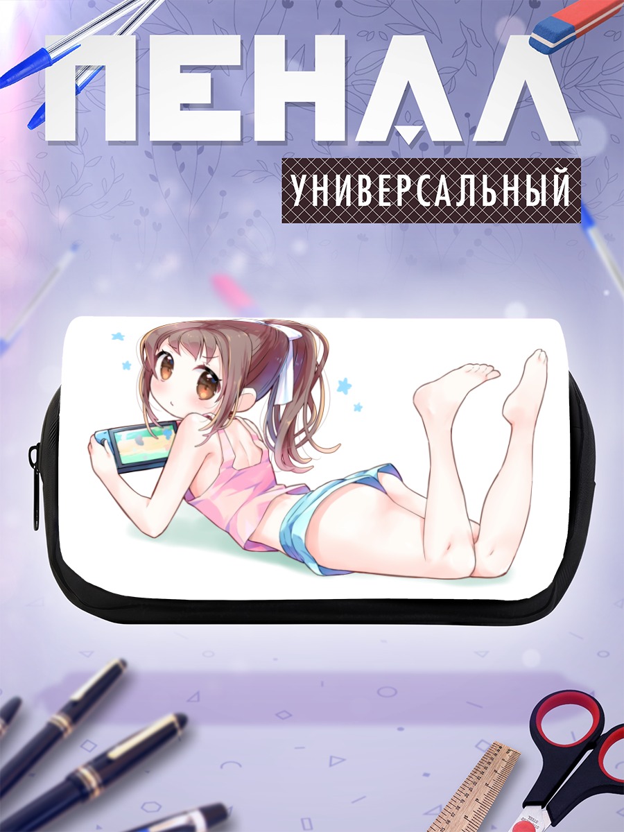 Пенал-косметичка Девочка с консолью