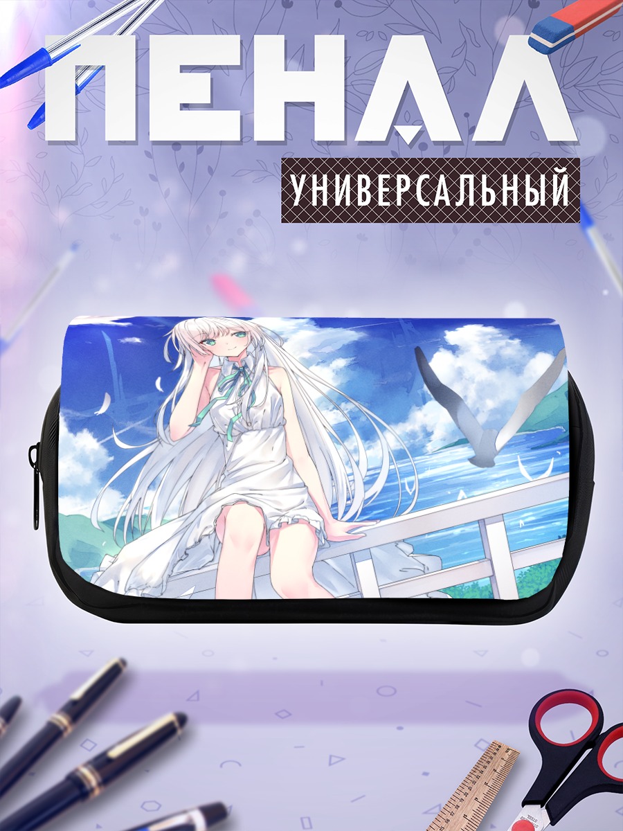 Пенал-косметичка Девушка в летнем платье