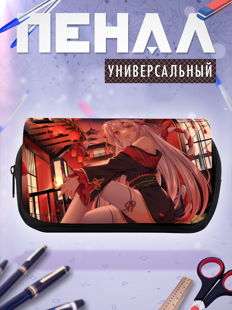 Пенал-косметичка Накири Аямэ в кимоно