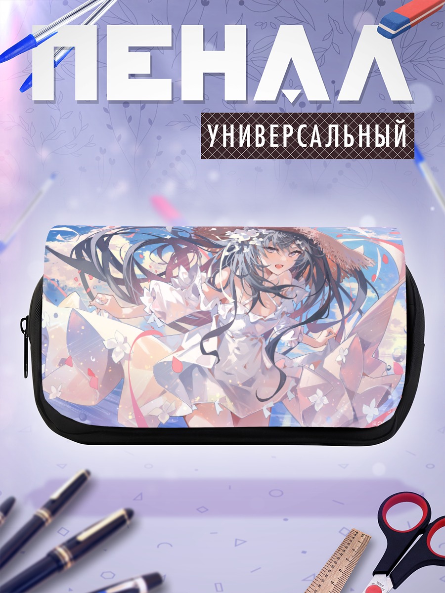Пенал-косметичка Вестия Зета в цветах