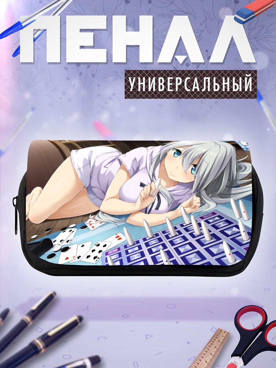 Пенал-косметичка Сумирэ Аматори за игрой