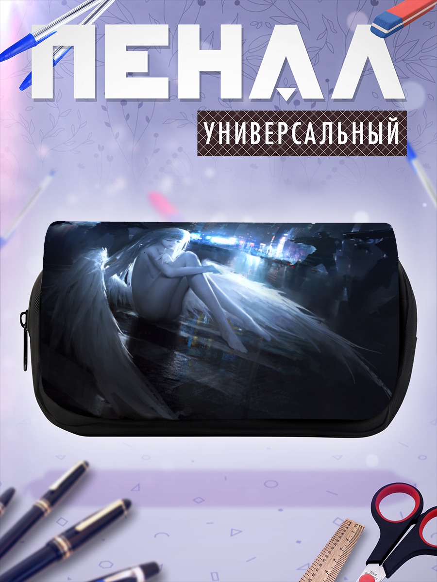 Пенал-косметичка Ангел в городе