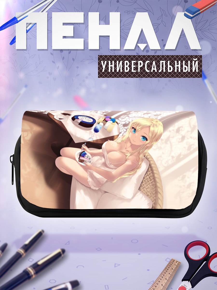 Пенал-косметичка Сена Кашивадзаки в белом