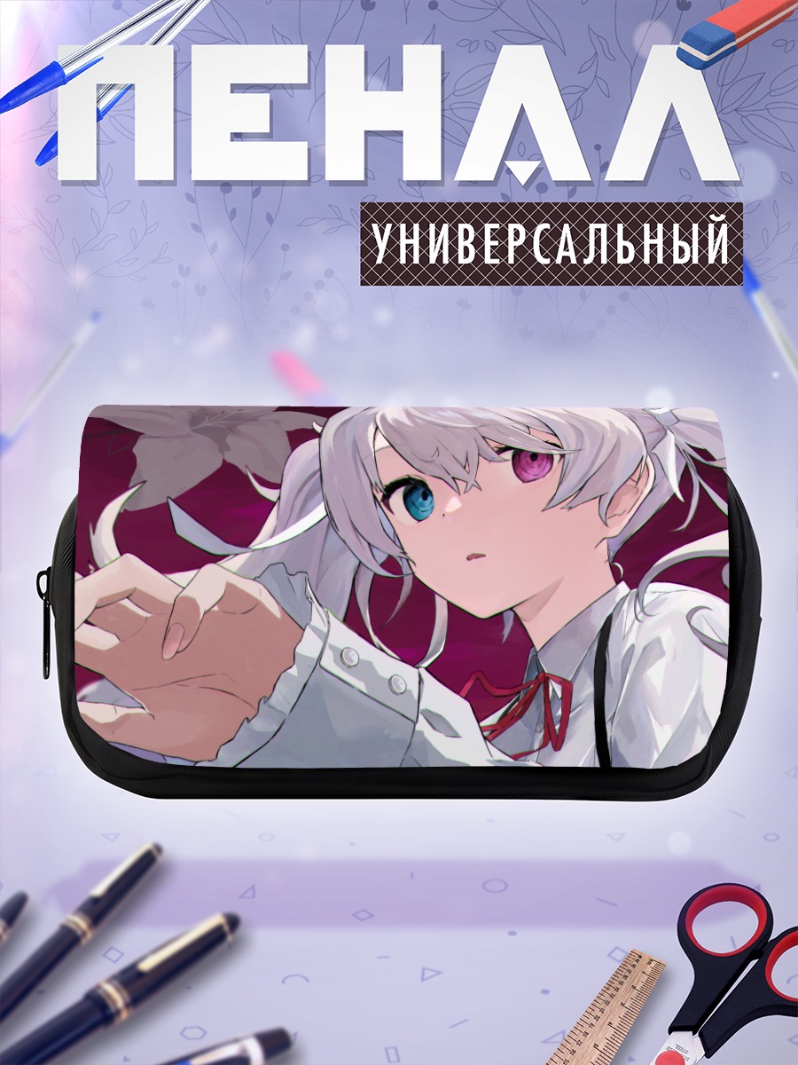 Пенал-косметичка Мику Хацунэ в белом