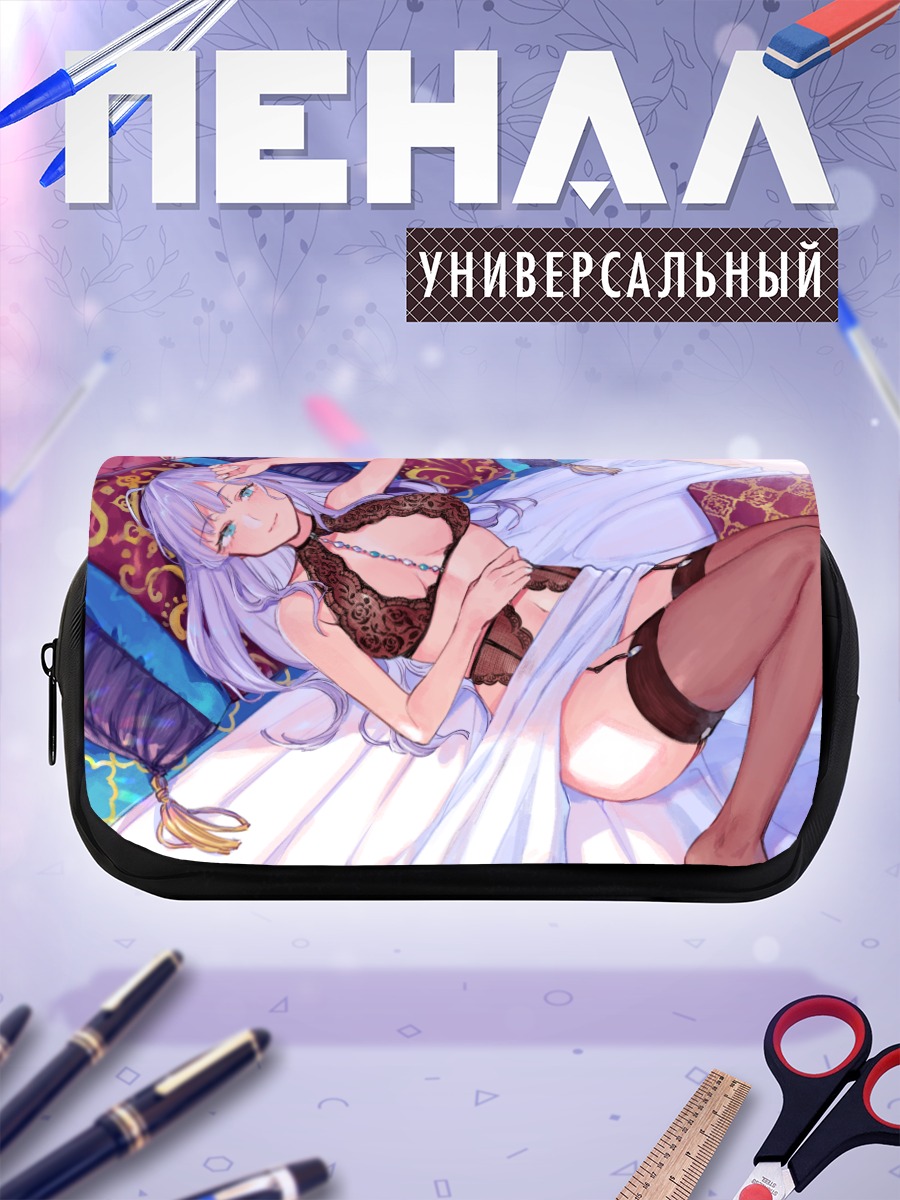 Пенал-косметичка Девушка в белье
