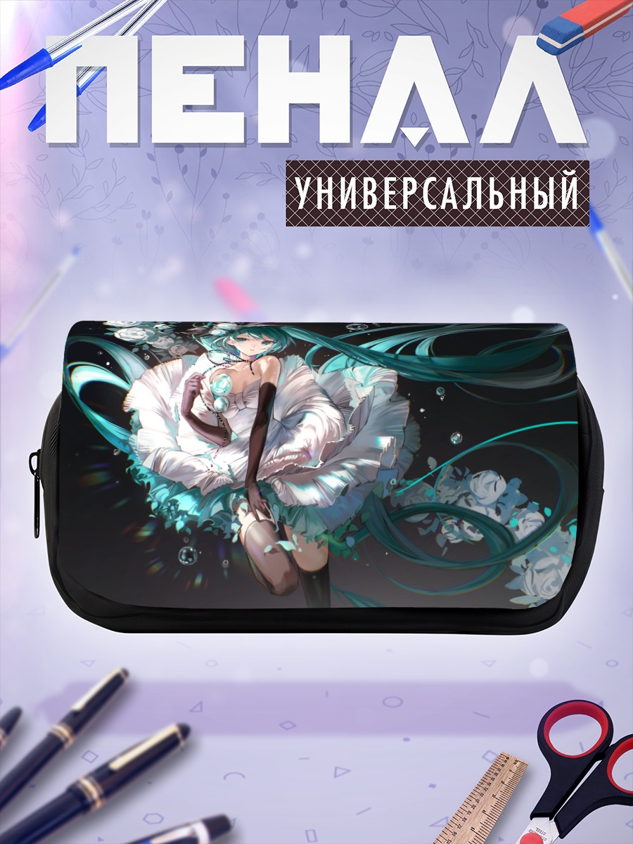 Пенал-косметичка Мику Хацунэ в цветах