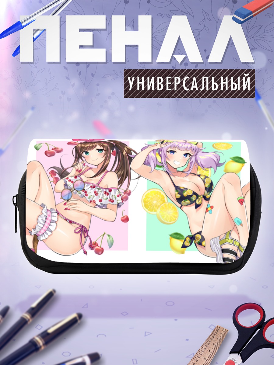Пенал-косметичка Кизуна Ай и Кагуя Луна