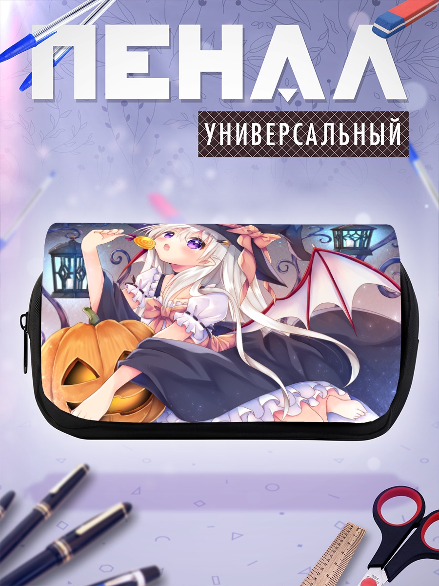 Пенал-косметичка Ведьма с леденцом