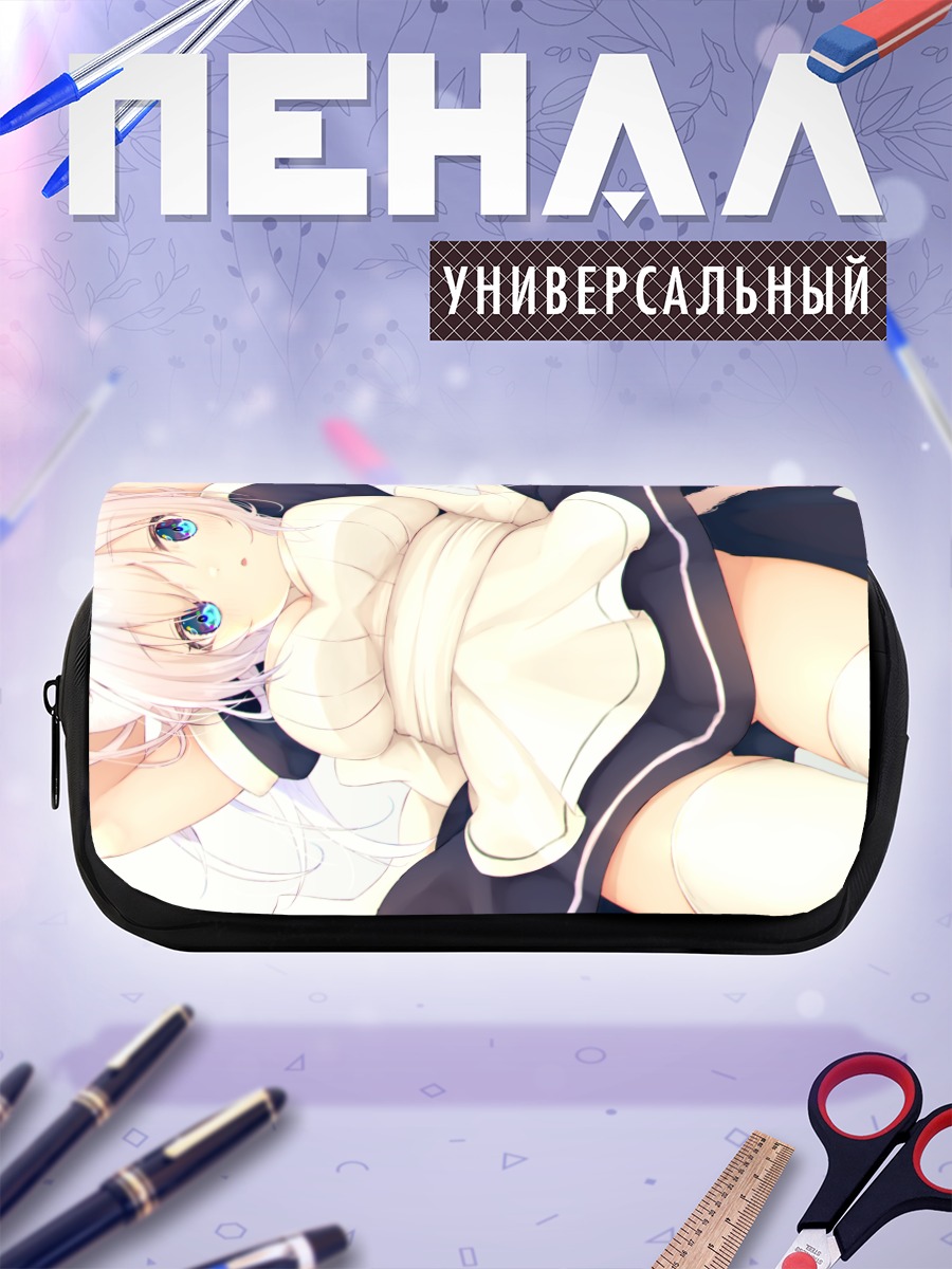 Пенал-косметичка Кошка-горничная с ушками