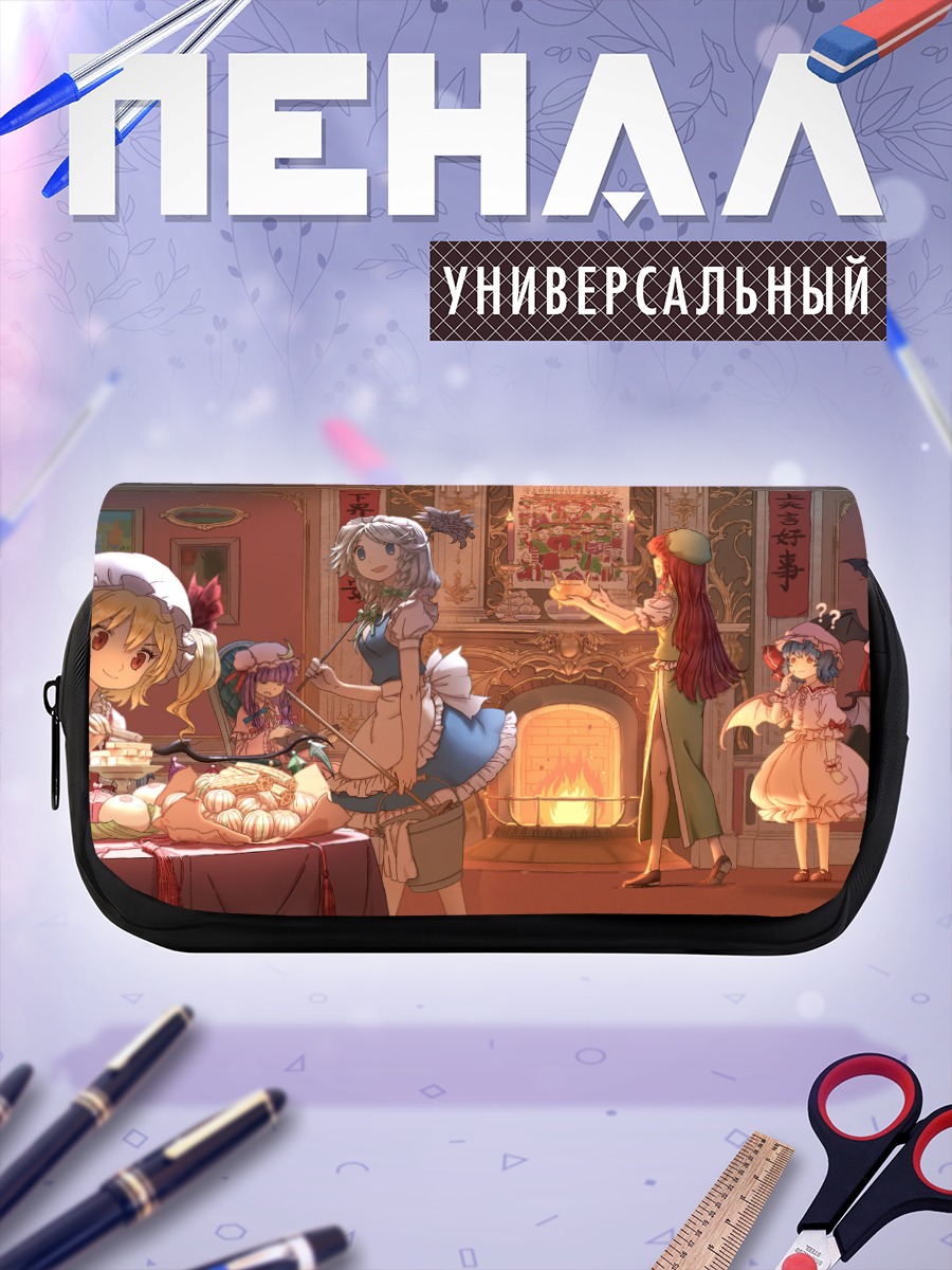 Пенал-косметичка Фландр Скарлет и друзья